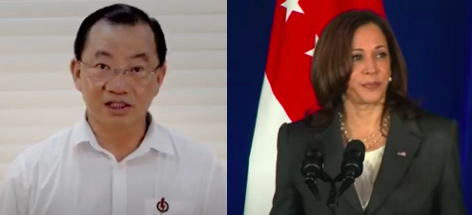 cam 1 - kamala Screen-Shot-2021-08-24-at-6.58.10-PM