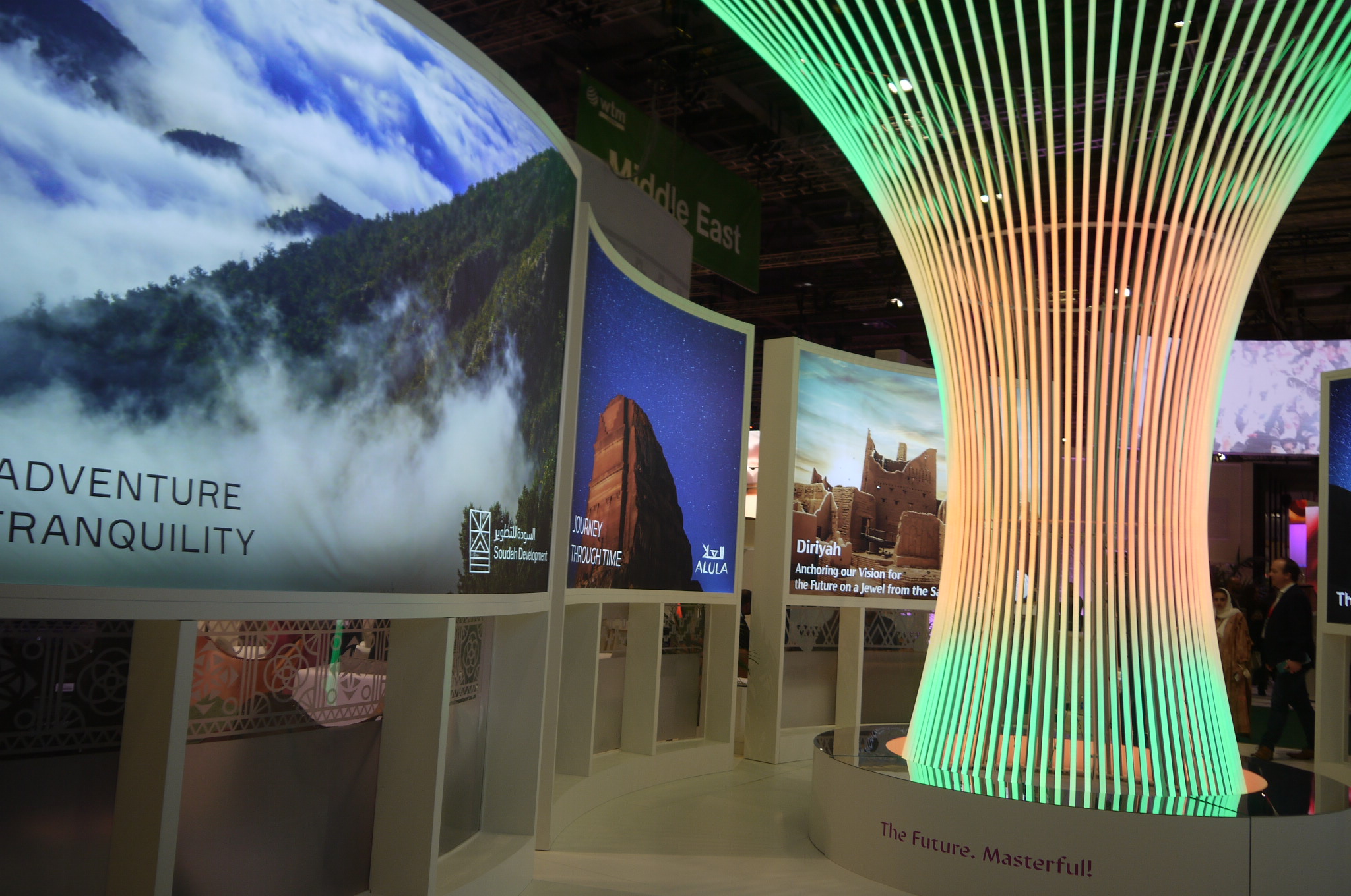 2021 - WTM - Middle East - Saudi Arabia - 1.11.2021 - 0015