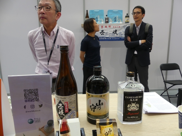 2023 - imbibe live - 3.7.2023 - 0022